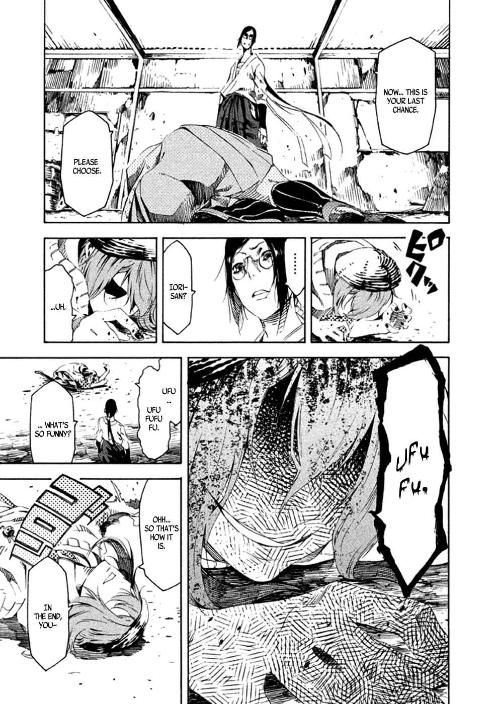Page 33 Chapter 13 Zerozaki Soushiki no Ningen Shiken