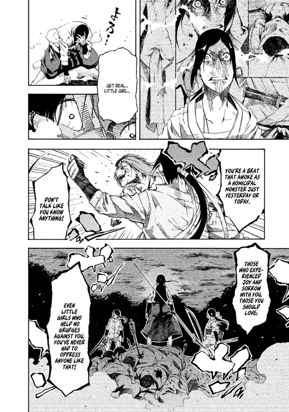 Page 40 Chapter 13 Zerozaki Soushiki no Ningen Shiken