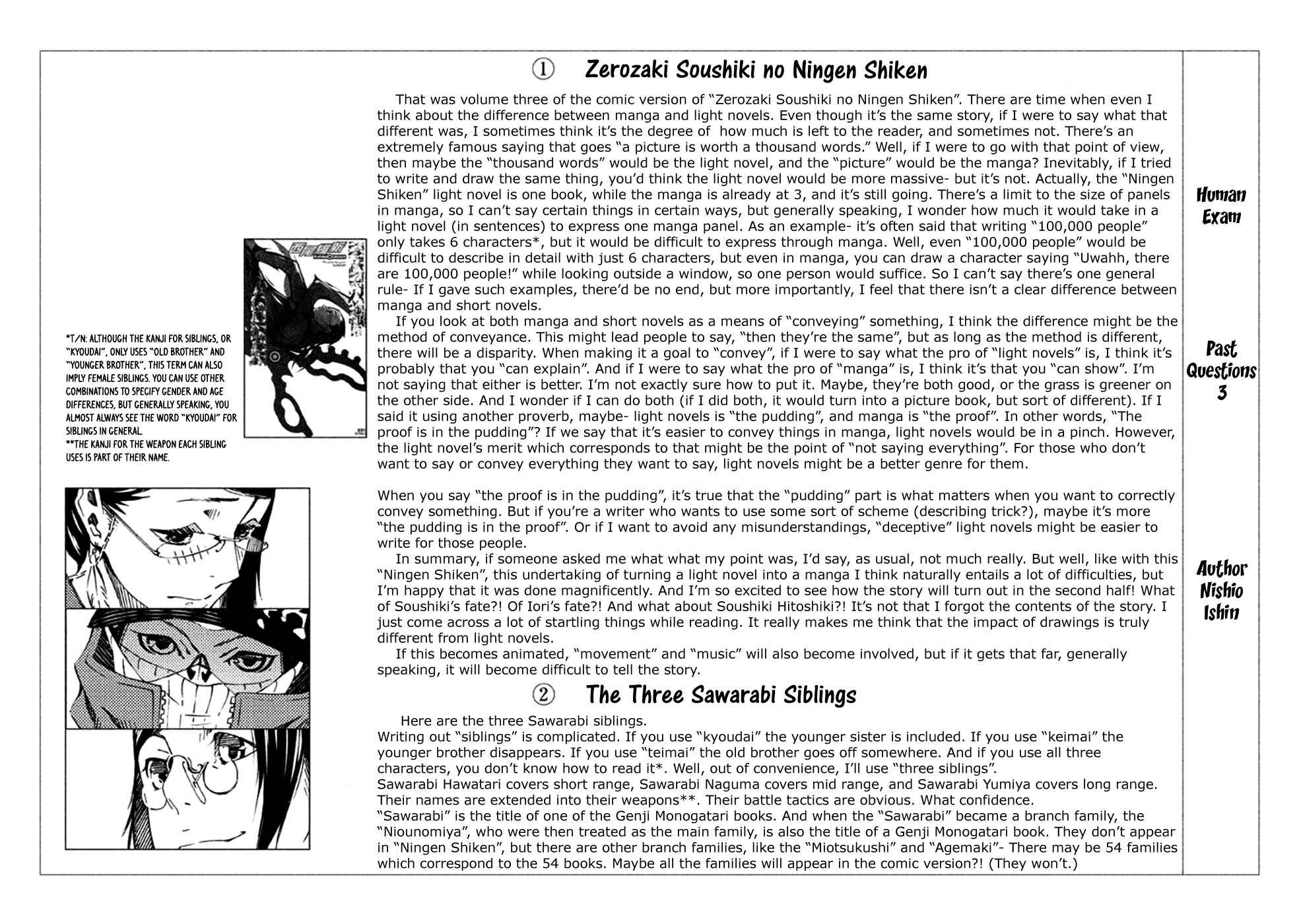 Page 44 Chapter 13 Zerozaki Soushiki no Ningen Shiken