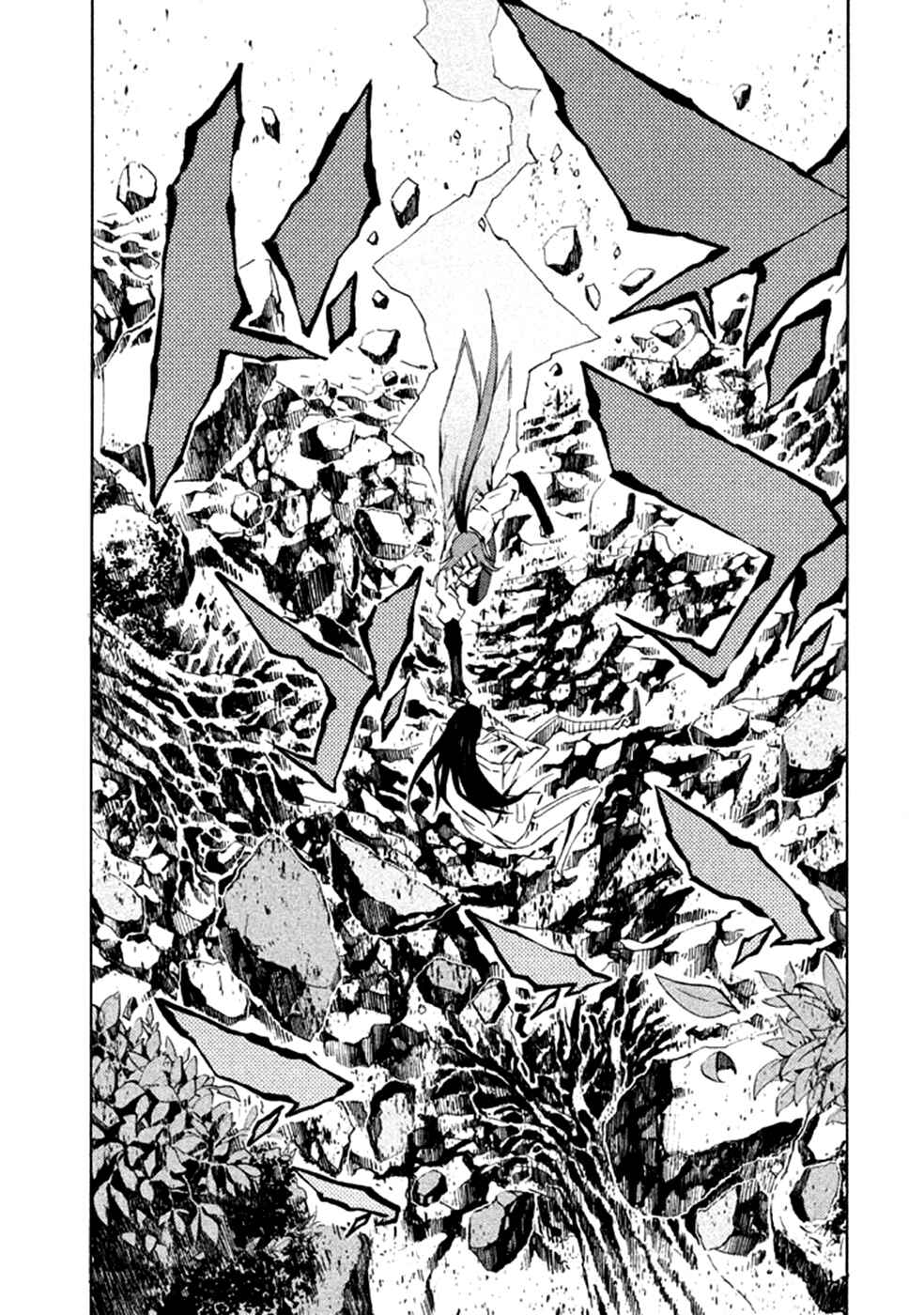 Page 7 Chapter 13 Zerozaki Soushiki no Ningen Shiken