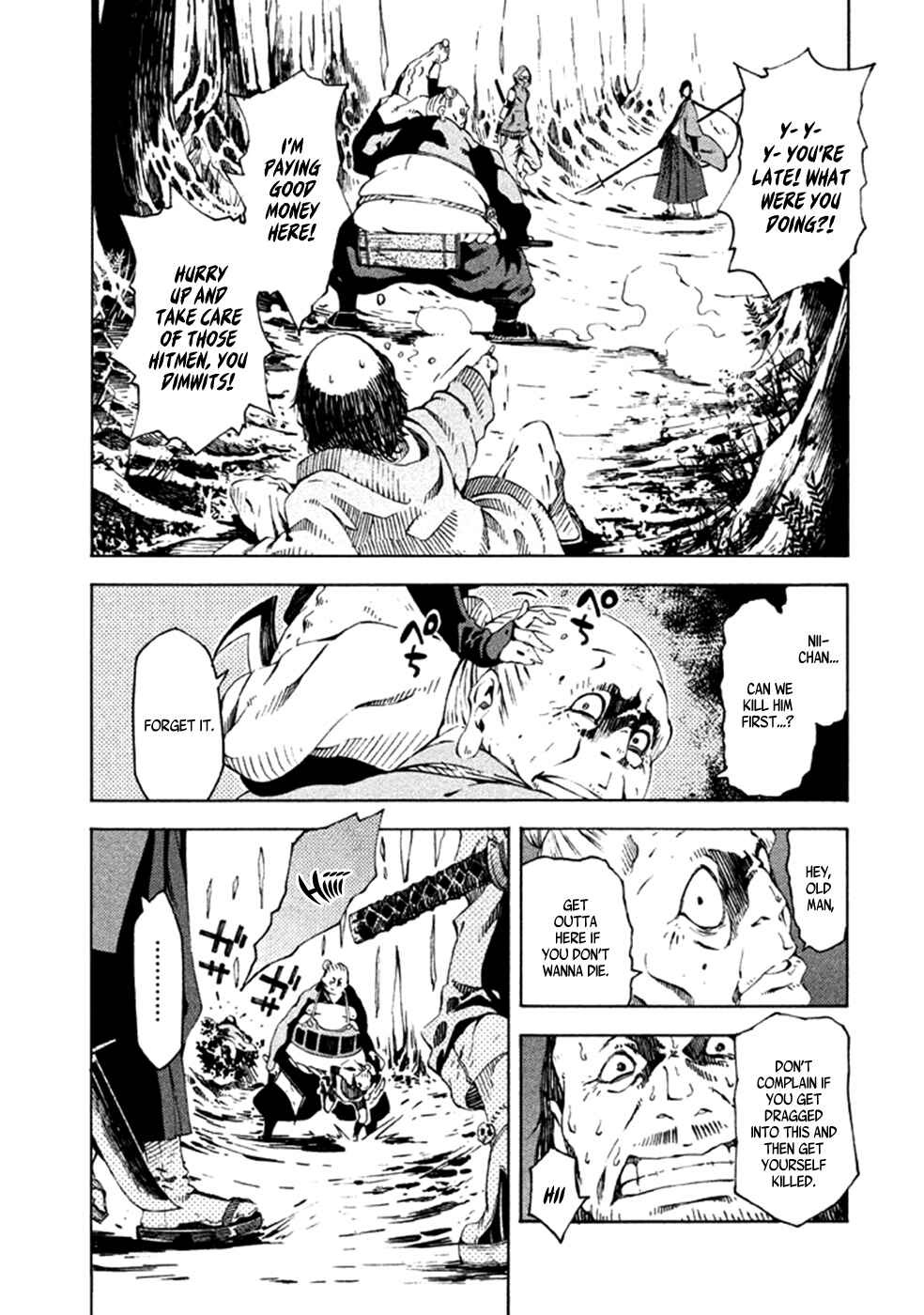 Page 11 Chapter 9 Zerozaki Soushiki no Ningen Shiken