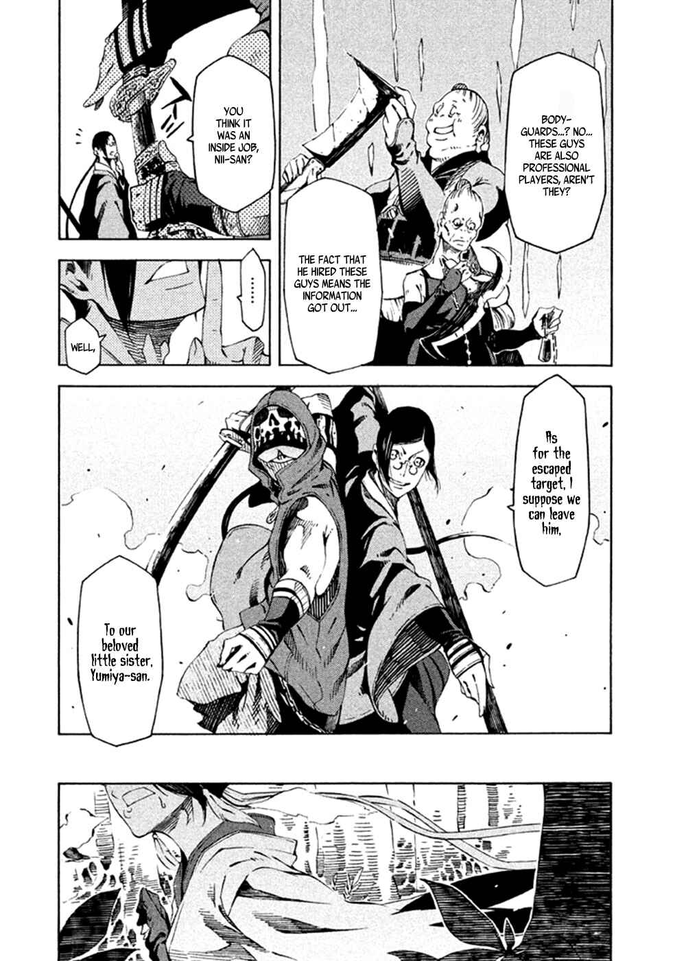 Page 12 Chapter 9 Zerozaki Soushiki no Ningen Shiken