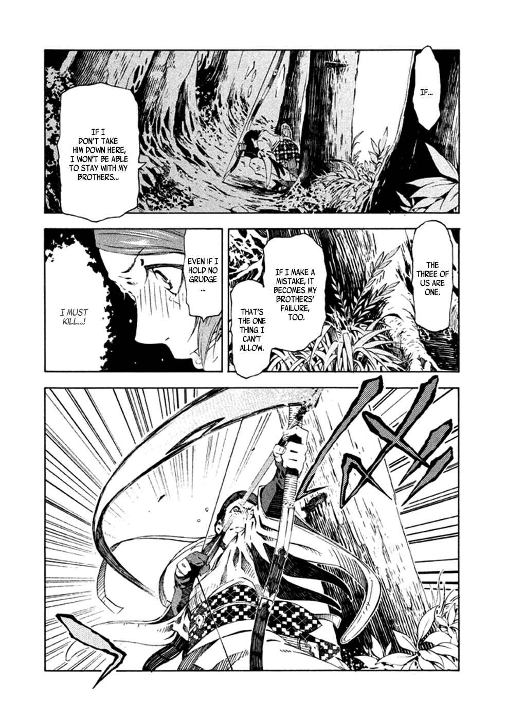 Page 16 Chapter 9 Zerozaki Soushiki no Ningen Shiken
