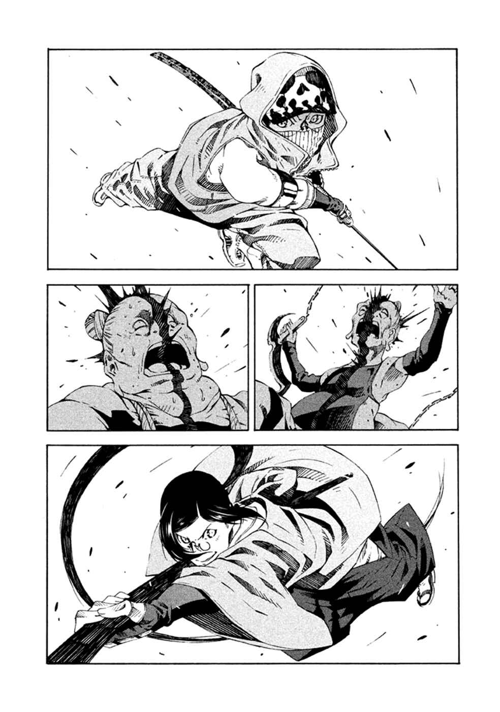 Page 21 Chapter 9 Zerozaki Soushiki no Ningen Shiken