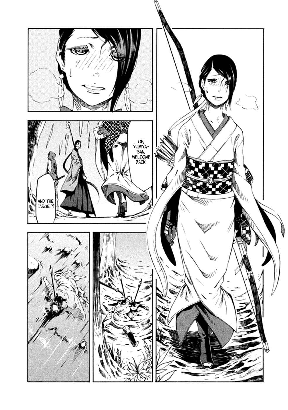 Page 23 Chapter 9 Zerozaki Soushiki no Ningen Shiken