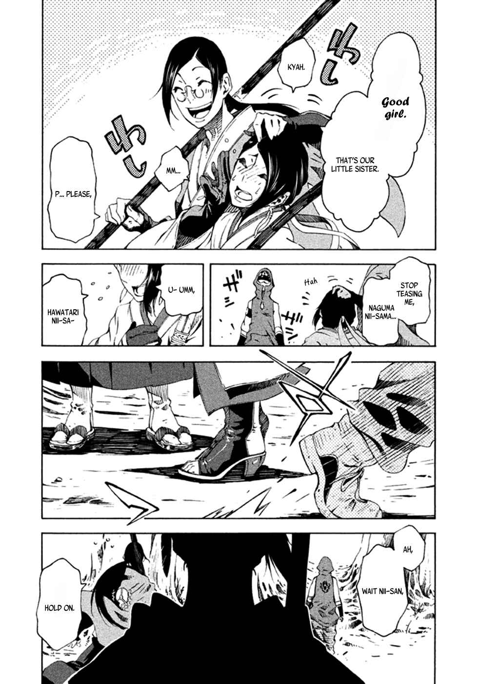 Page 24 Chapter 9 Zerozaki Soushiki no Ningen Shiken