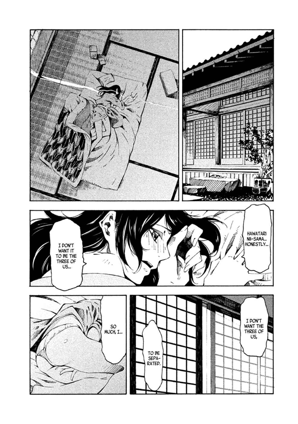 Page 31 Chapter 9 Zerozaki Soushiki no Ningen Shiken