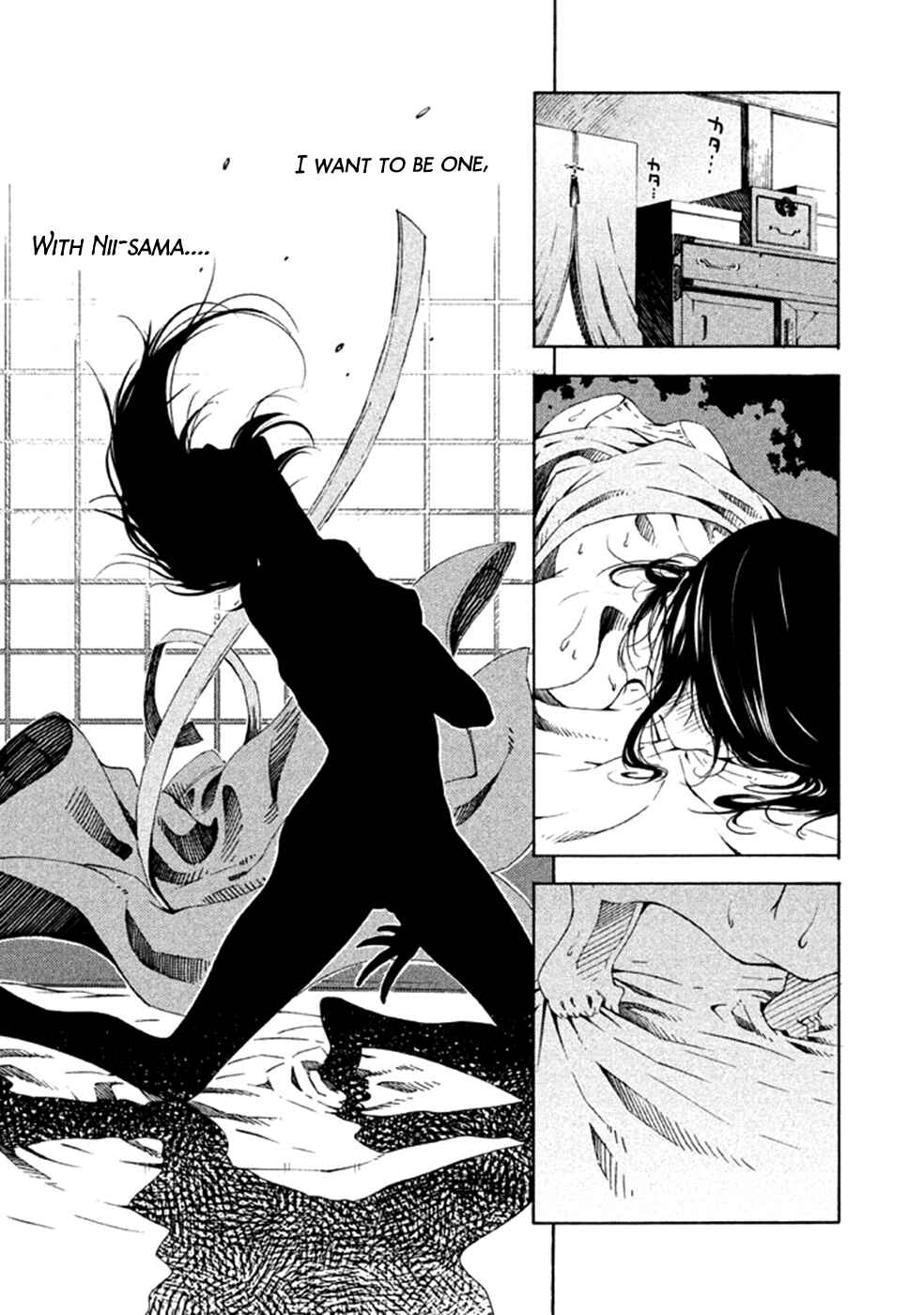 Page 32 Chapter 9 Zerozaki Soushiki no Ningen Shiken