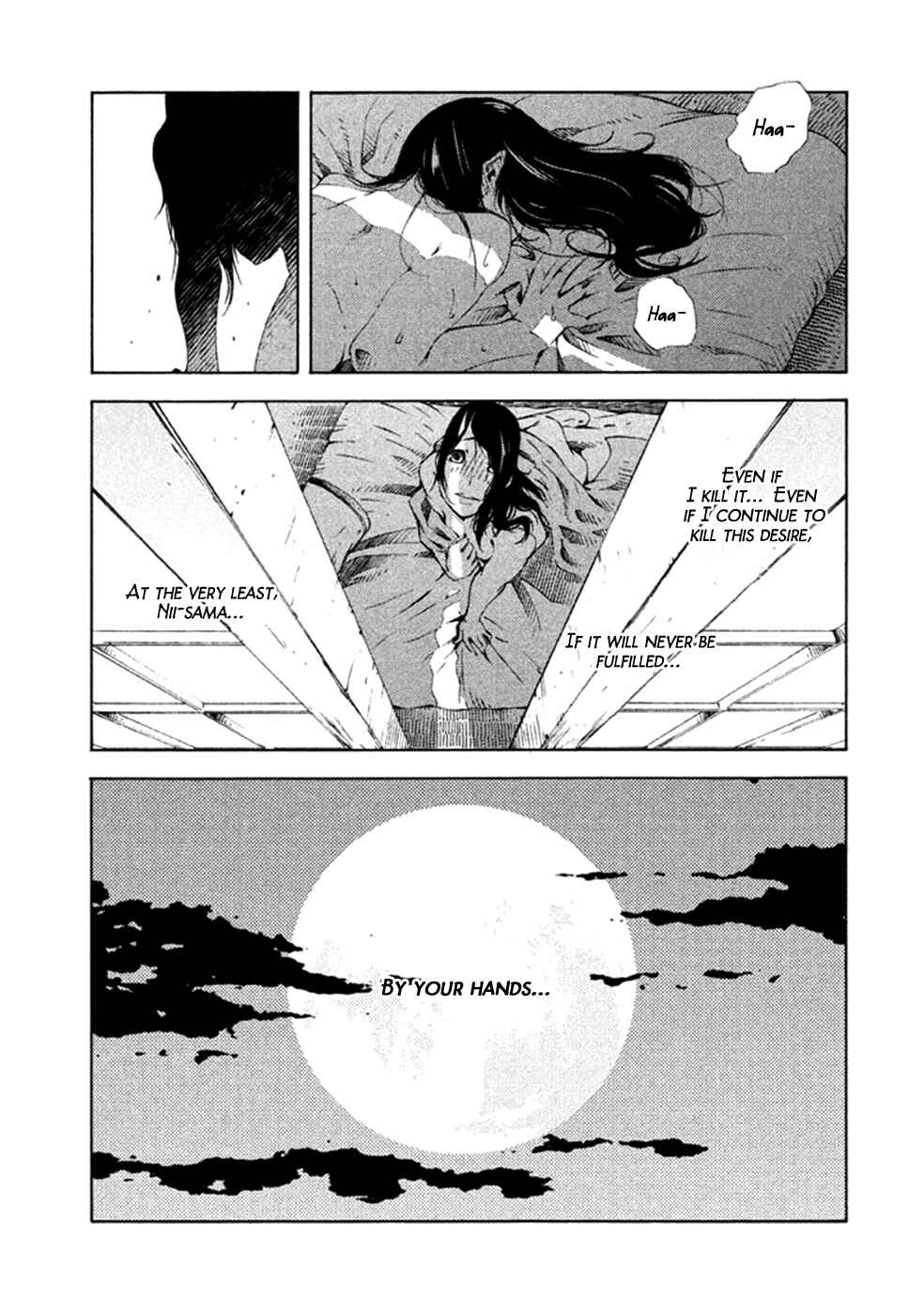 Page 33 Chapter 9 Zerozaki Soushiki no Ningen Shiken