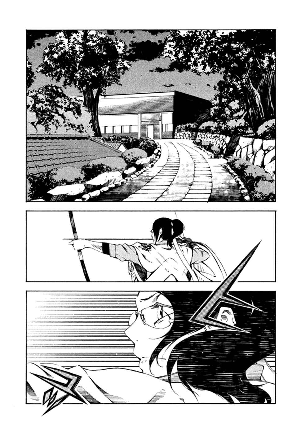 Page 34 Chapter 9 Zerozaki Soushiki no Ningen Shiken
