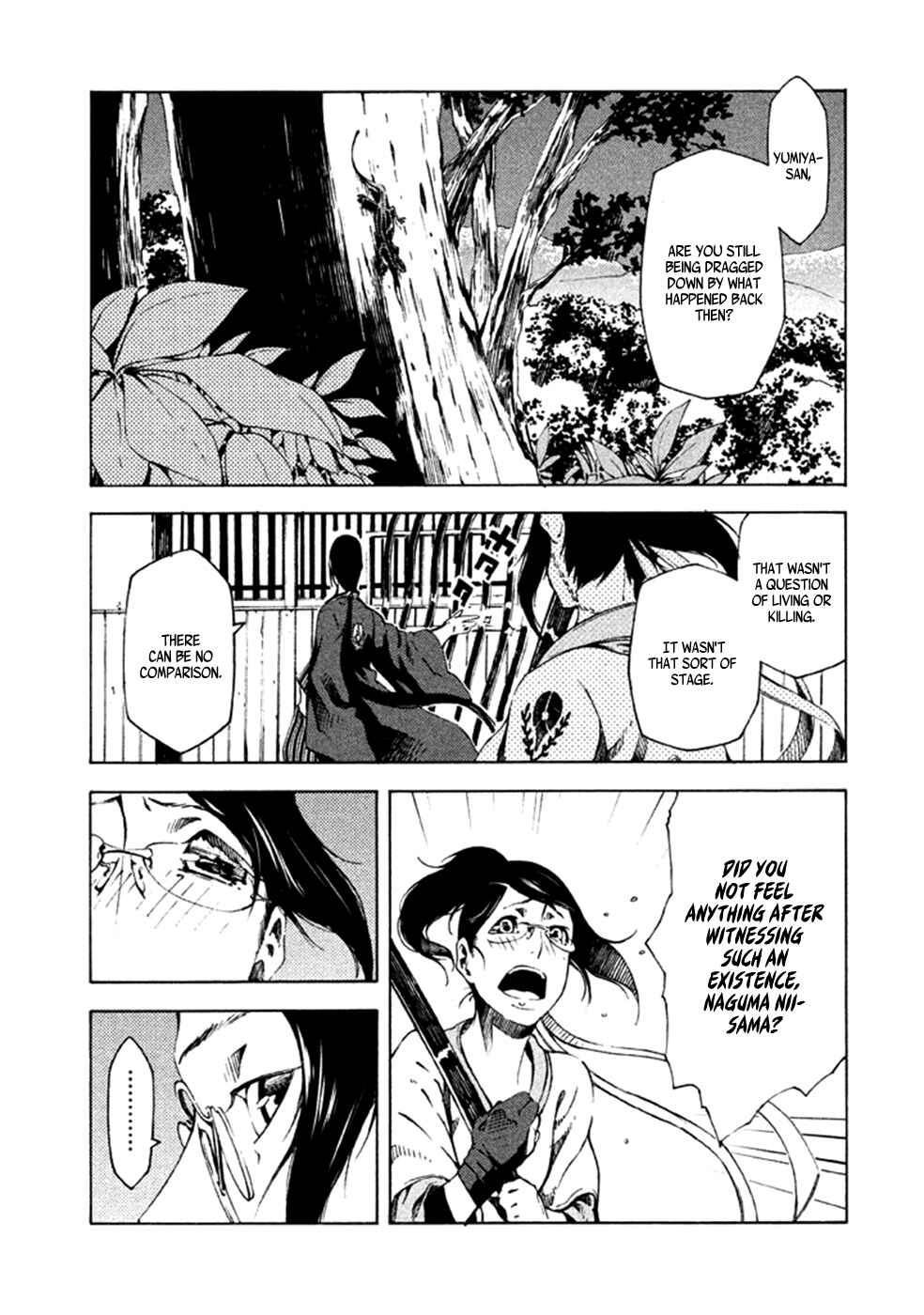 Page 39 Chapter 9 Zerozaki Soushiki no Ningen Shiken