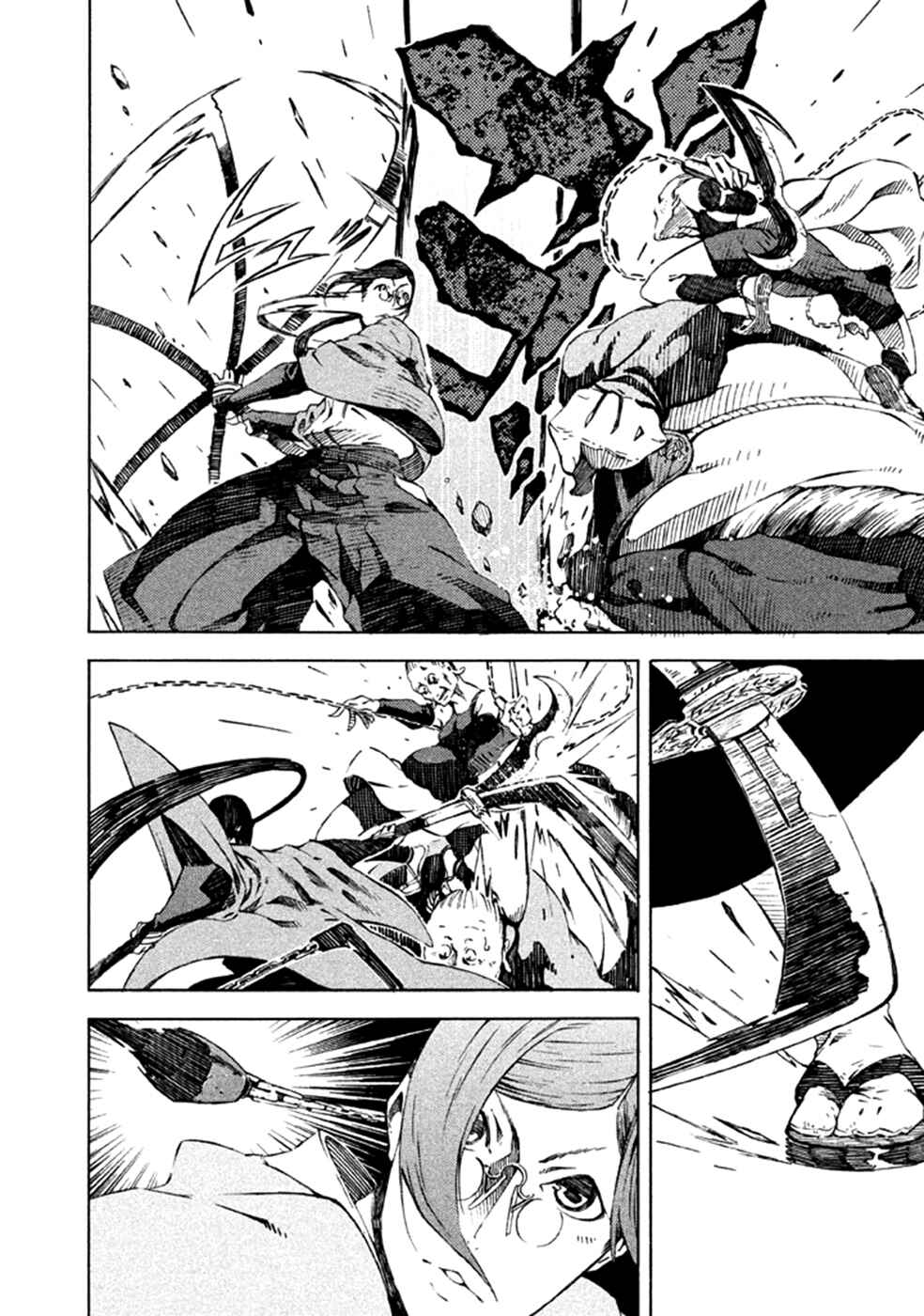 Page 9 Chapter 9 Zerozaki Soushiki no Ningen Shiken