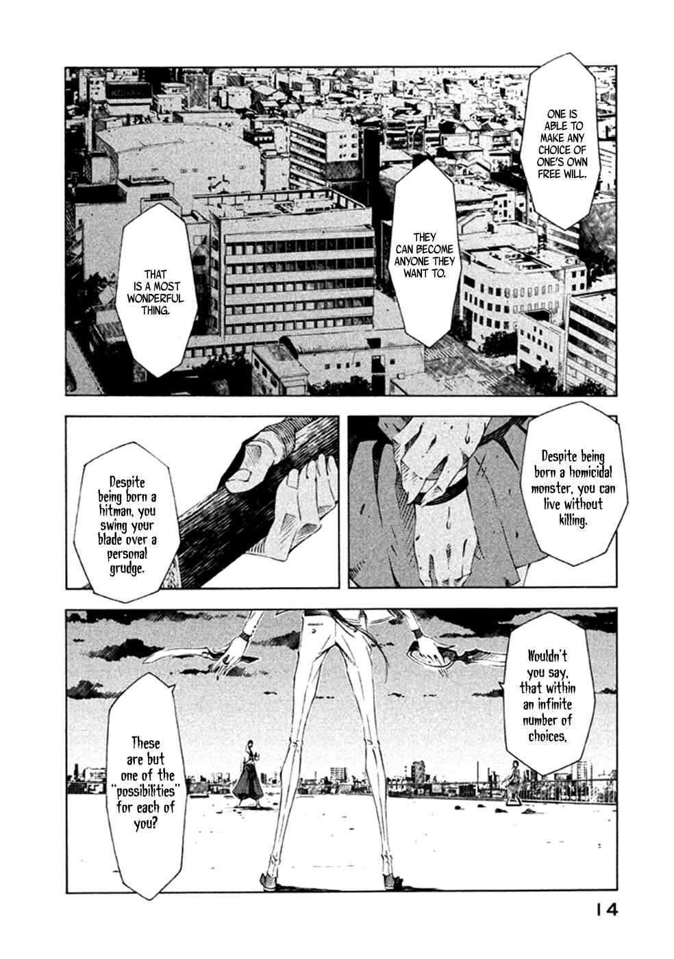 Page 17 Chapter 4 Zerozaki Soushiki no Ningen Shiken
