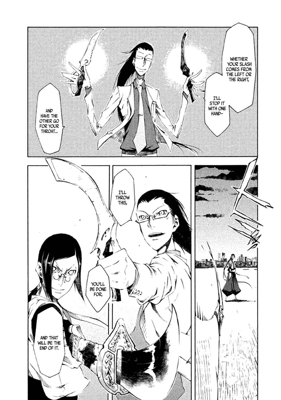 Page 21 Chapter 4 Zerozaki Soushiki no Ningen Shiken