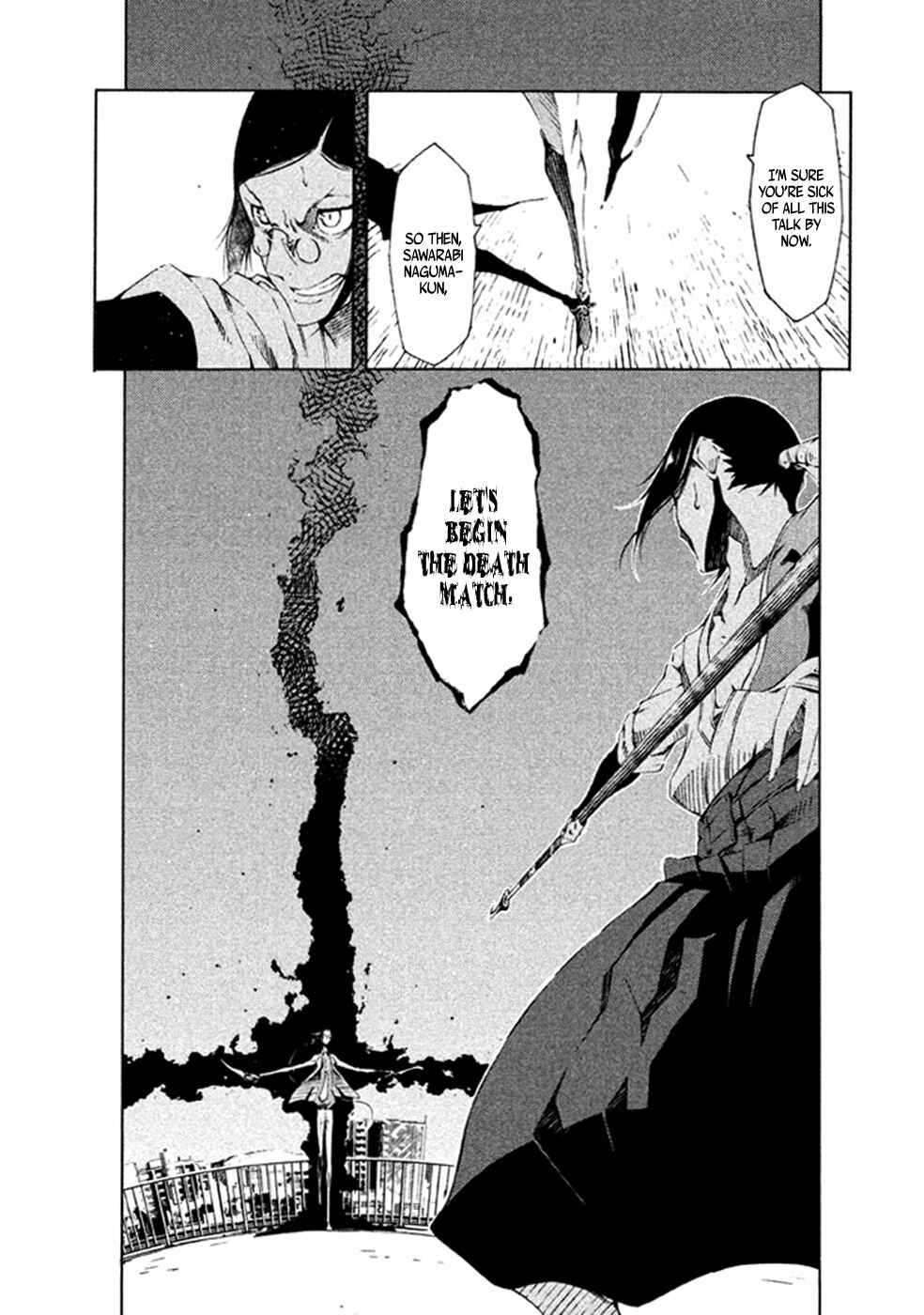 Page 23 Chapter 4 Zerozaki Soushiki no Ningen Shiken