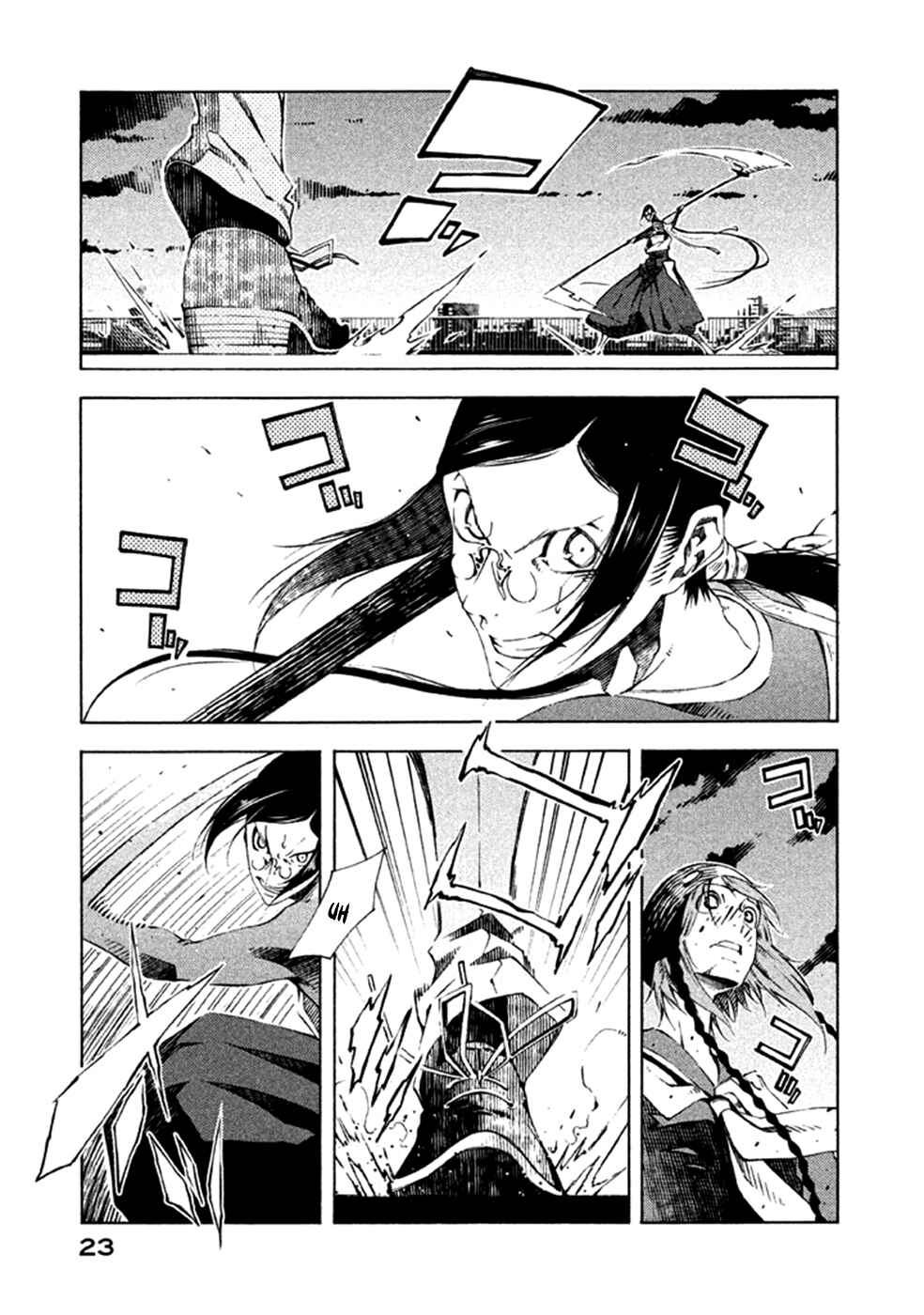 Page 26 Chapter 4 Zerozaki Soushiki no Ningen Shiken