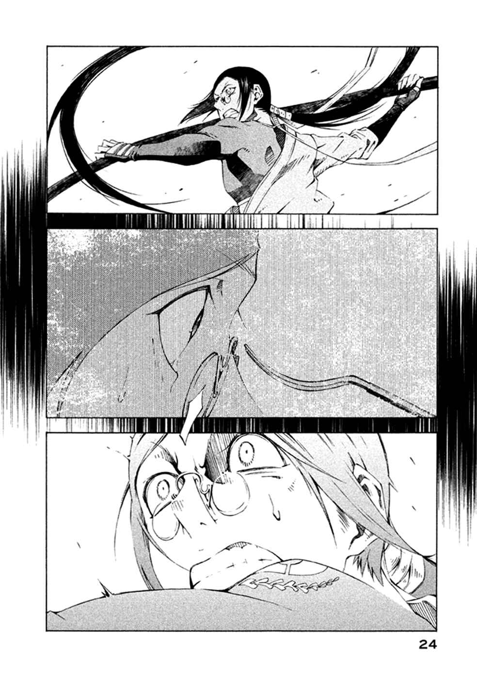 Page 27 Chapter 4 Zerozaki Soushiki no Ningen Shiken