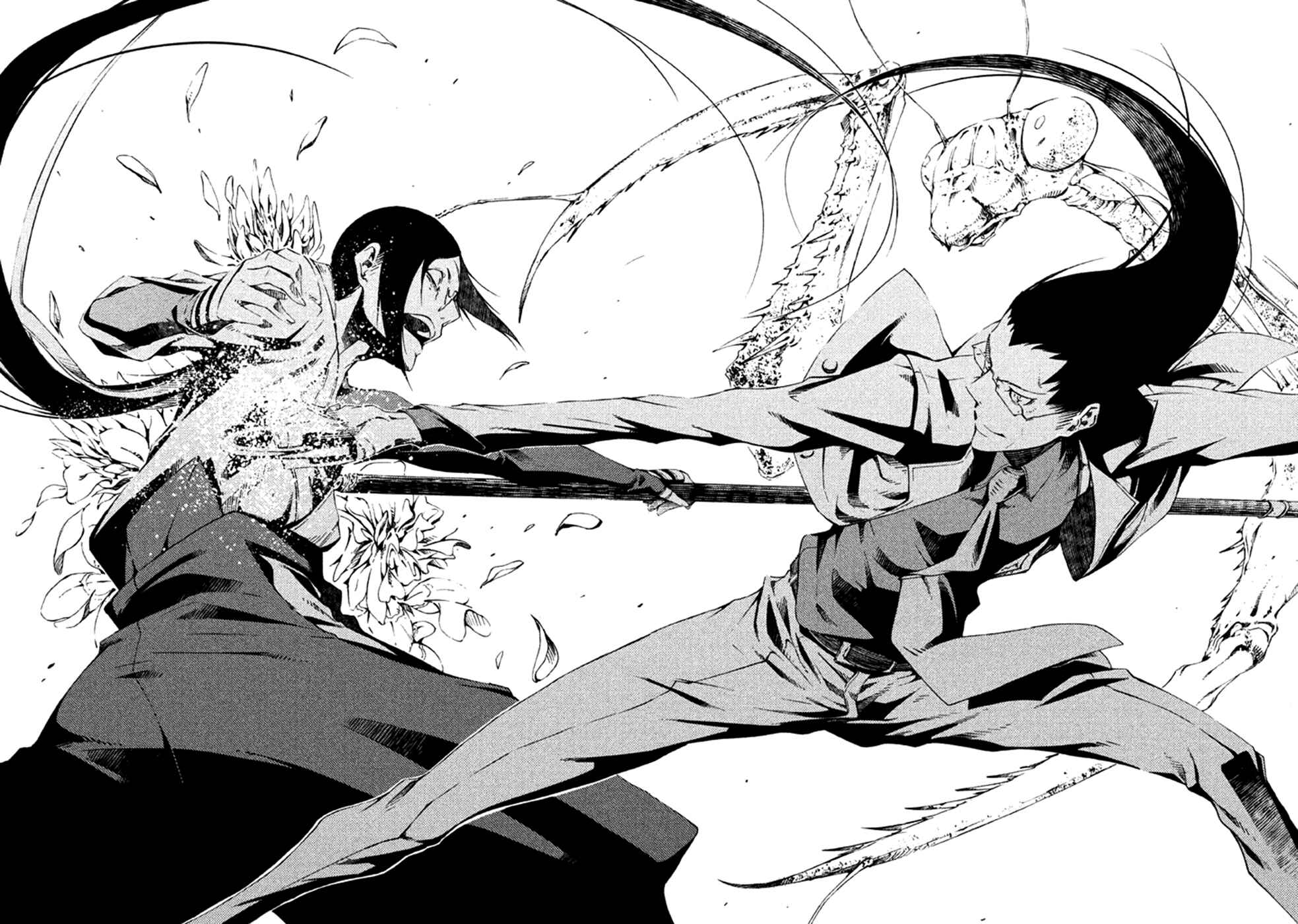Page 30 Chapter 4 Zerozaki Soushiki no Ningen Shiken