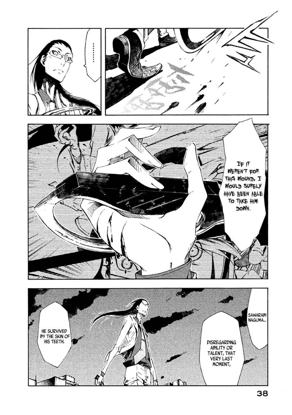 Page 38 Chapter 4 Zerozaki Soushiki no Ningen Shiken