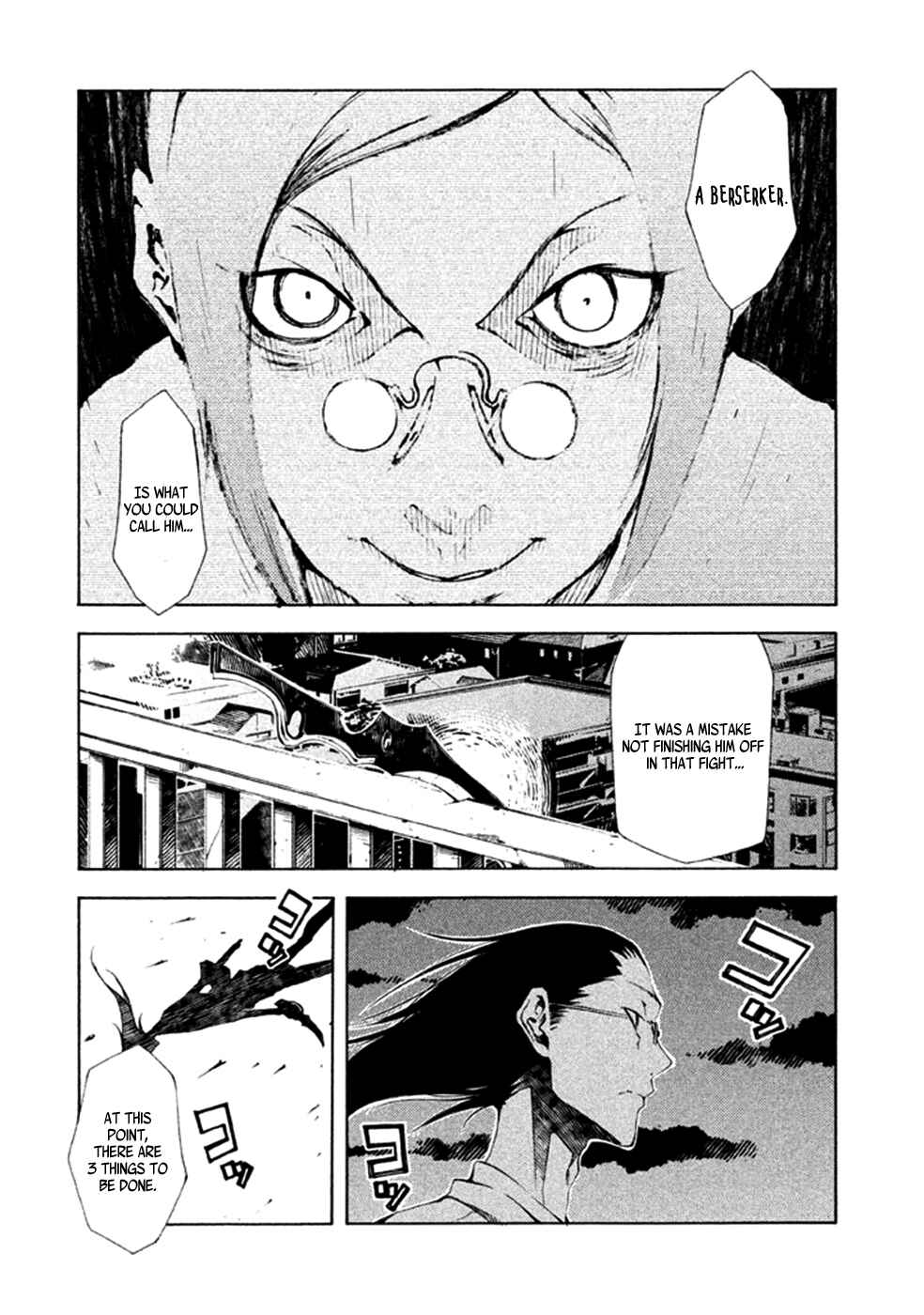 Page 39 Chapter 4 Zerozaki Soushiki no Ningen Shiken