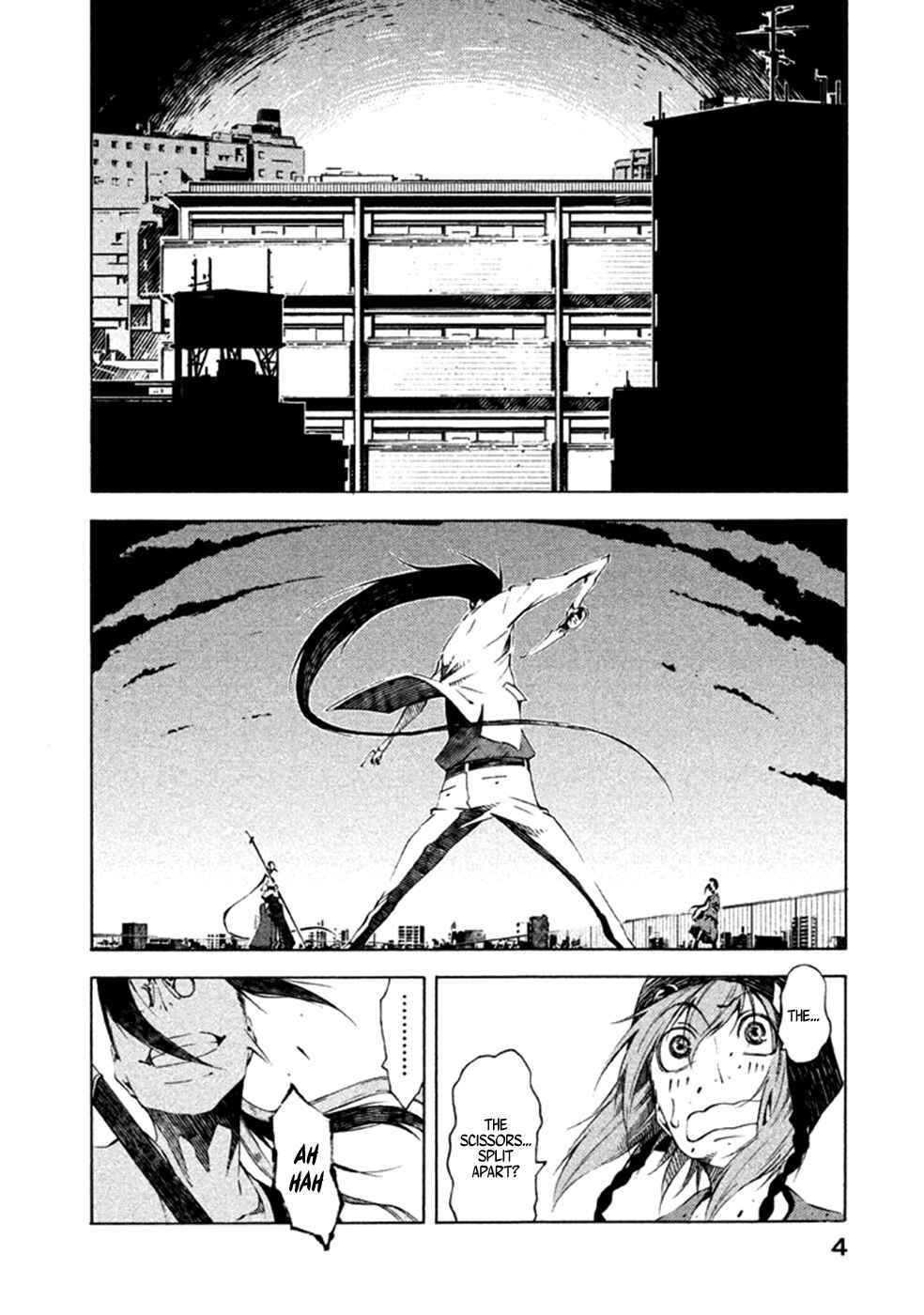 Page 7 Chapter 4 Zerozaki Soushiki no Ningen Shiken