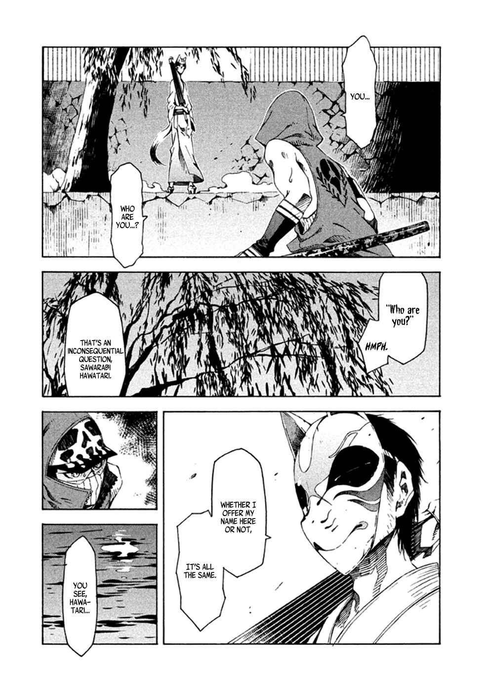 Page 24 Chapter 10 Zerozaki Soushiki no Ningen Shiken