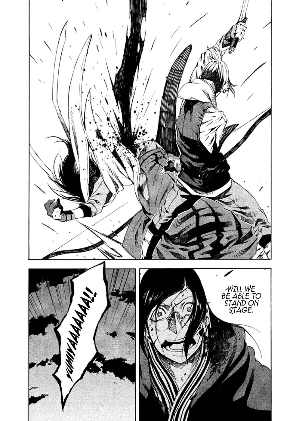 Page 33 Chapter 10 Zerozaki Soushiki no Ningen Shiken
