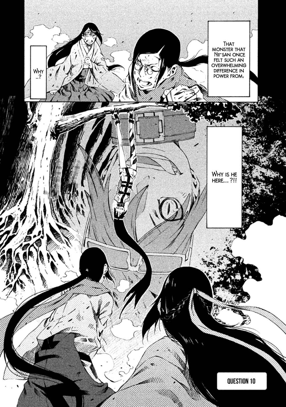 Page 4 Chapter 10 Zerozaki Soushiki no Ningen Shiken