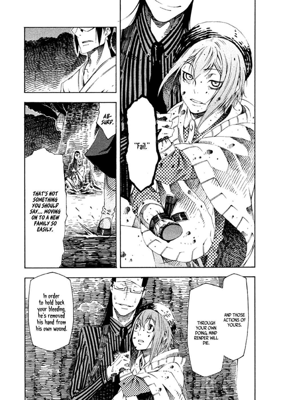 Page 10 Chapter 18 Zerozaki Soushiki no Ningen Shiken