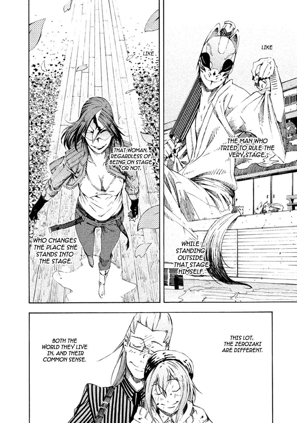 Page 17 Chapter 18 Zerozaki Soushiki no Ningen Shiken