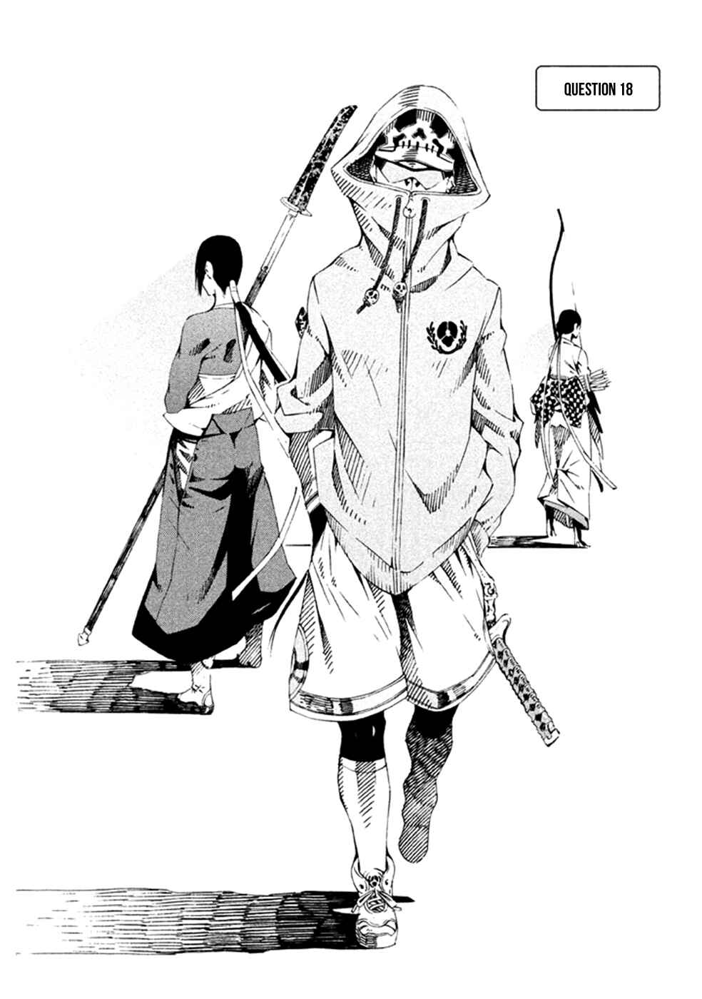 Page 3 Chapter 18 Zerozaki Soushiki no Ningen Shiken