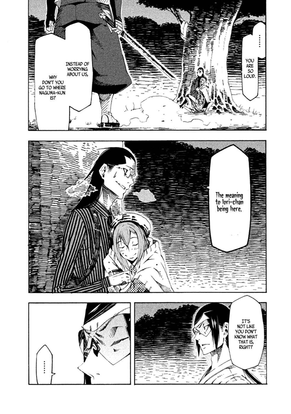 Page 7 Chapter 18 Zerozaki Soushiki no Ningen Shiken