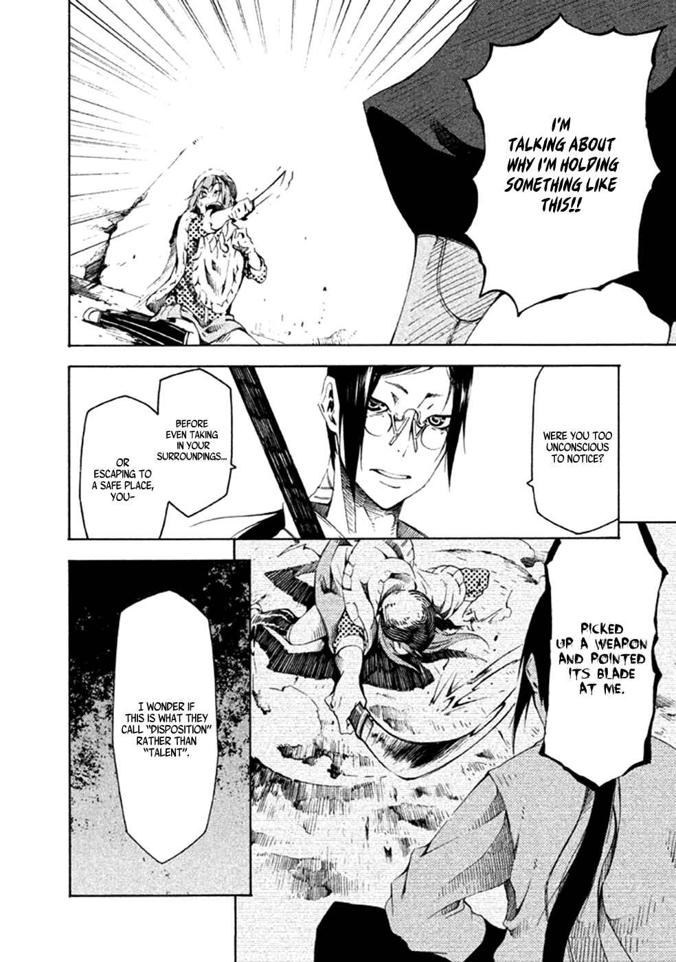 Page 22 Chapter 12 Zerozaki Soushiki no Ningen Shiken