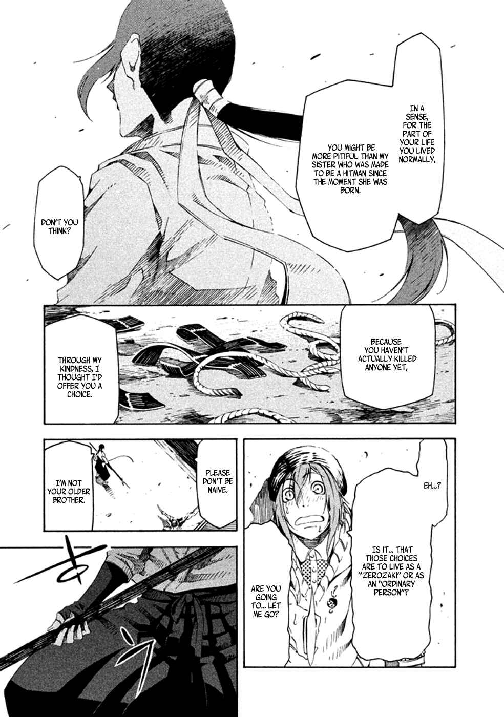 Page 25 Chapter 12 Zerozaki Soushiki no Ningen Shiken