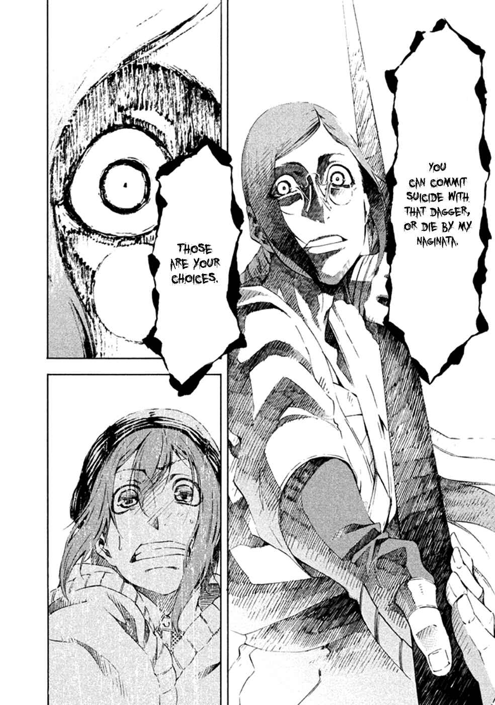 Page 26 Chapter 12 Zerozaki Soushiki no Ningen Shiken