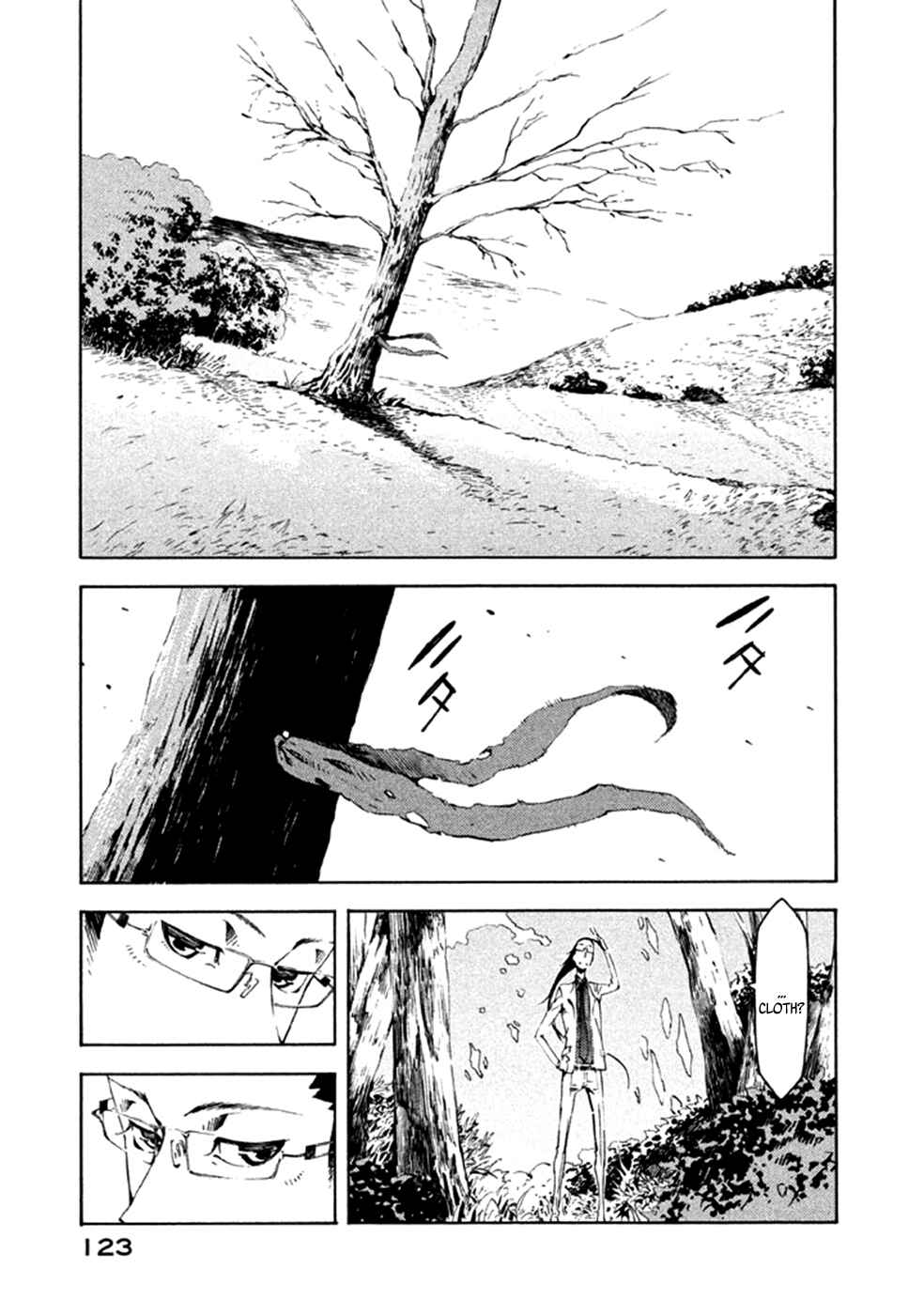 Page 8 Chapter 12 Zerozaki Soushiki no Ningen Shiken
