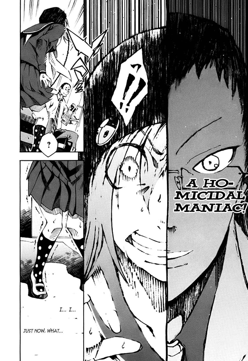 Page 11 Chapter 2 Zerozaki Soushiki no Ningen Shiken