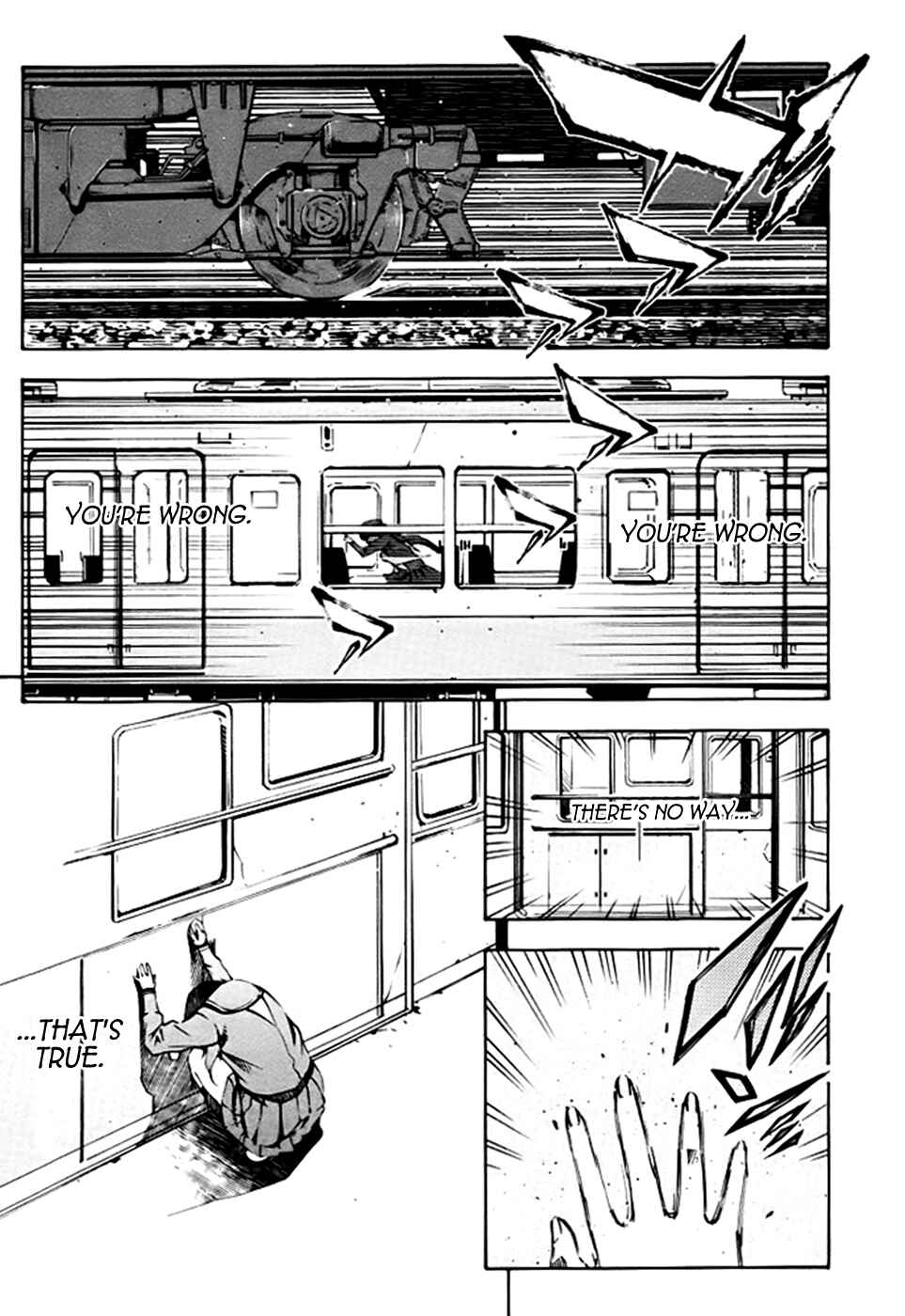 Page 12 Chapter 2 Zerozaki Soushiki no Ningen Shiken