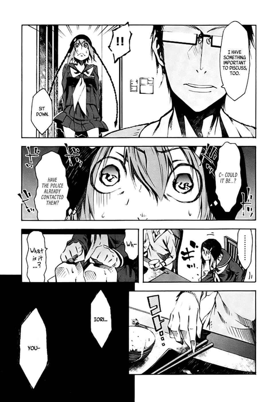 Page 17 Chapter 2 Zerozaki Soushiki no Ningen Shiken