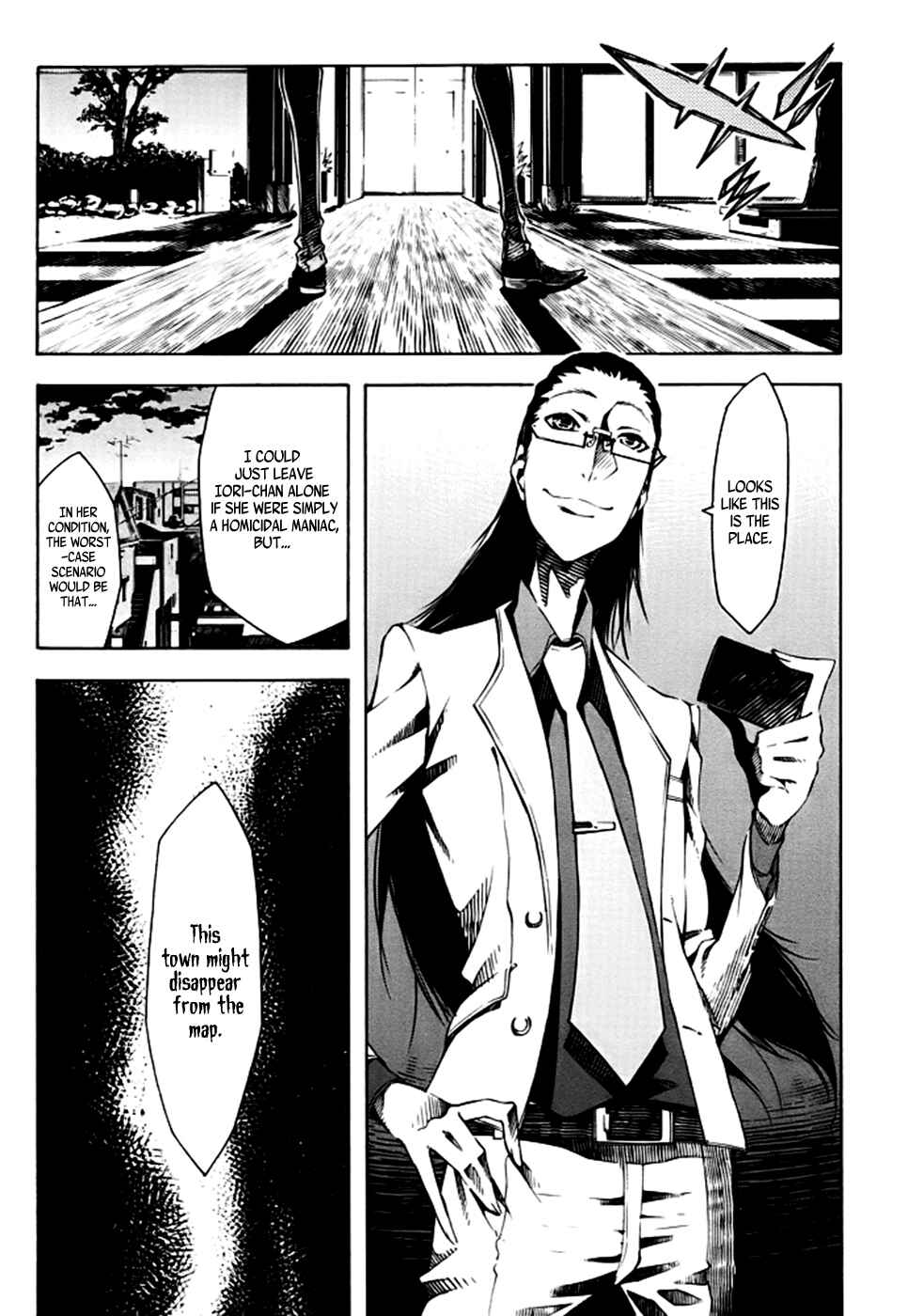 Page 20 Chapter 2 Zerozaki Soushiki no Ningen Shiken