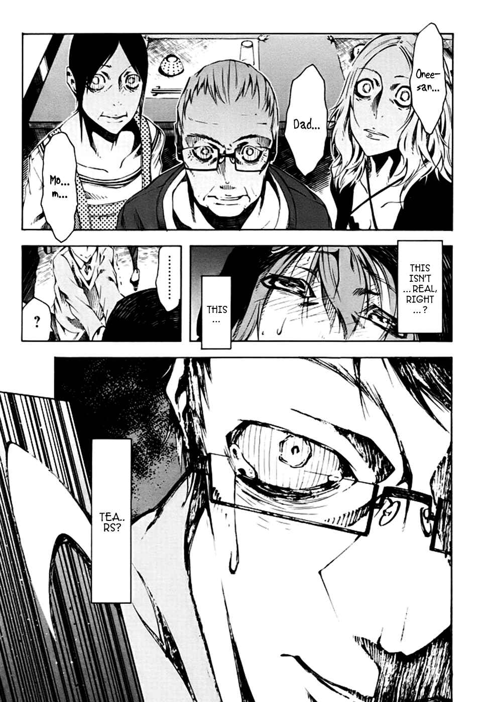 Page 24 Chapter 2 Zerozaki Soushiki no Ningen Shiken