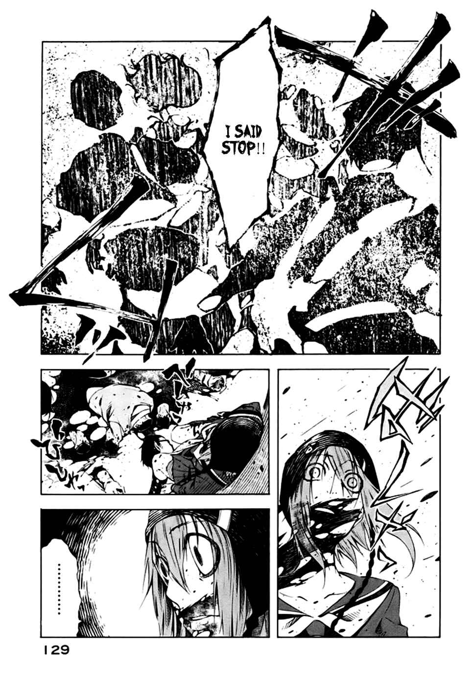 Page 26 Chapter 2 Zerozaki Soushiki no Ningen Shiken