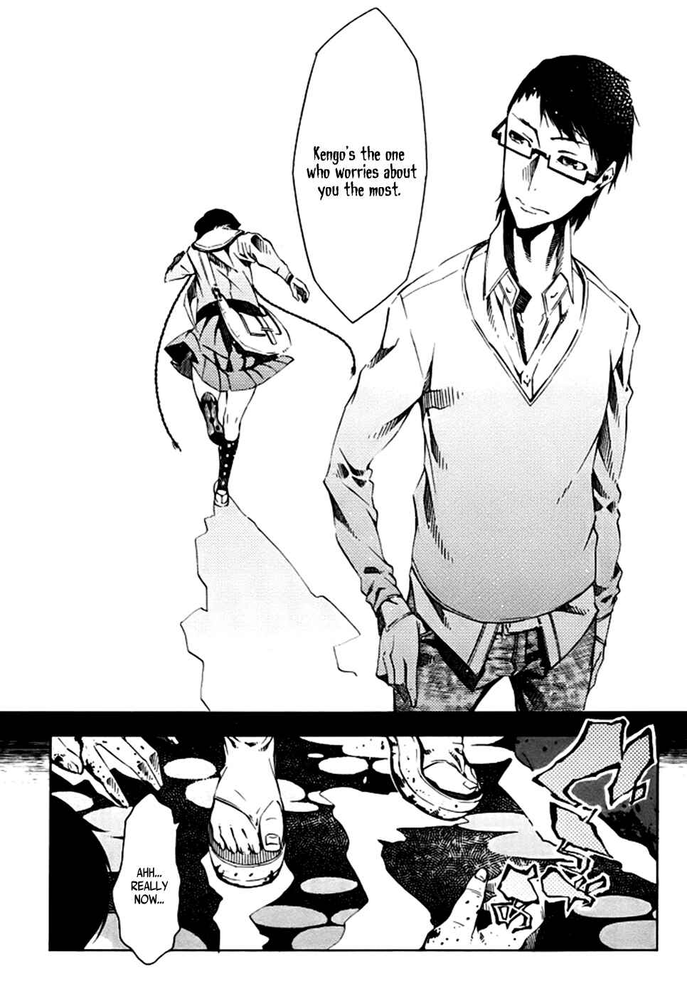 Page 32 Chapter 2 Zerozaki Soushiki no Ningen Shiken