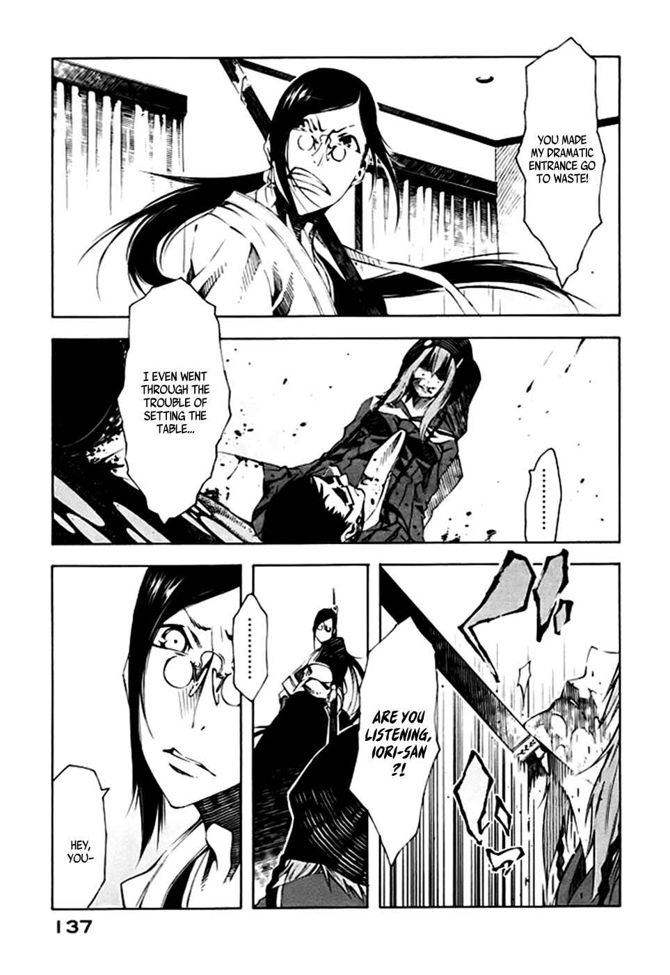 Page 33 Chapter 2 Zerozaki Soushiki no Ningen Shiken