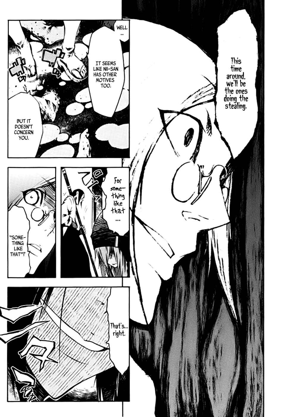 Page 39 Chapter 2 Zerozaki Soushiki no Ningen Shiken