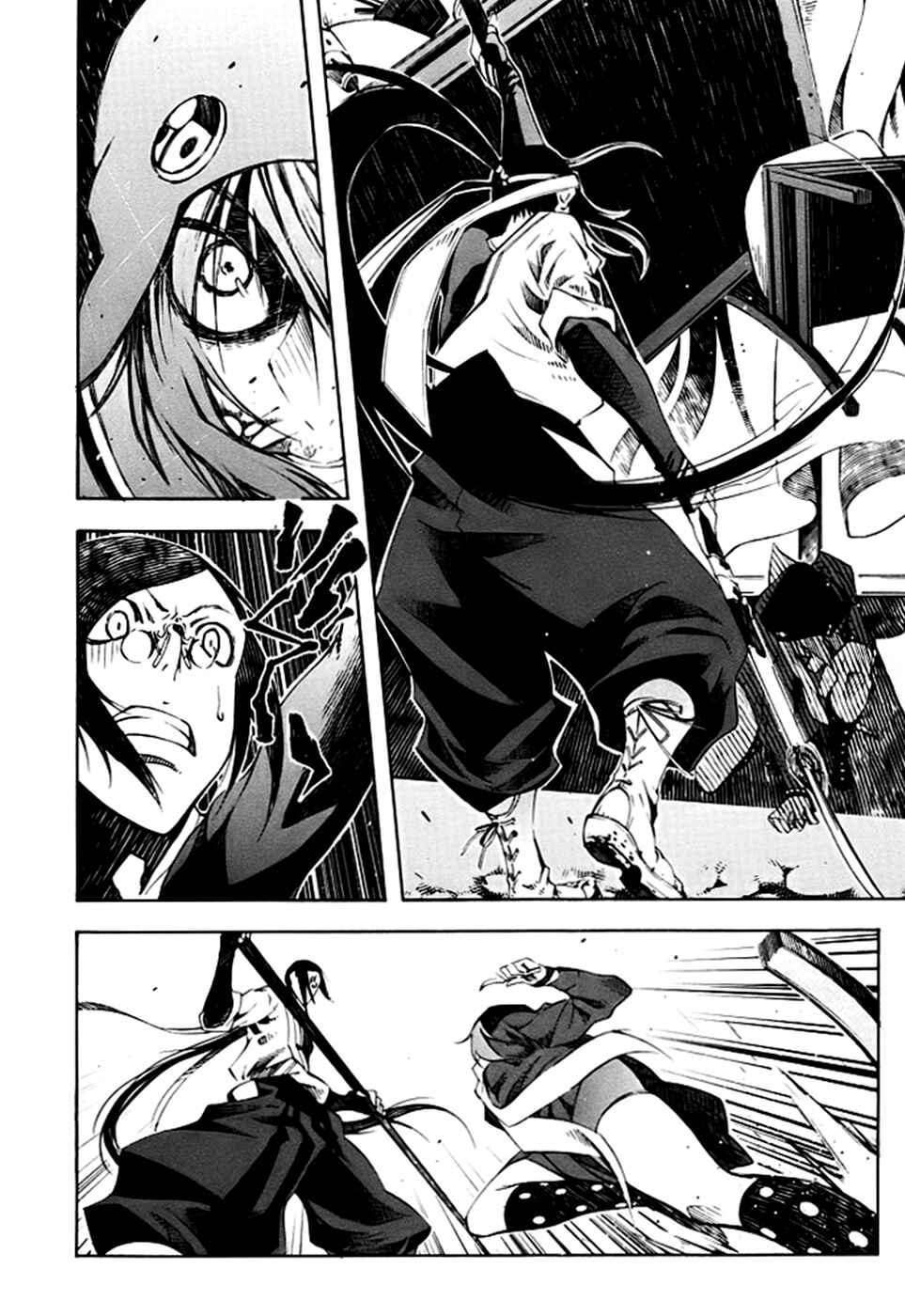 Page 45 Chapter 2 Zerozaki Soushiki no Ningen Shiken