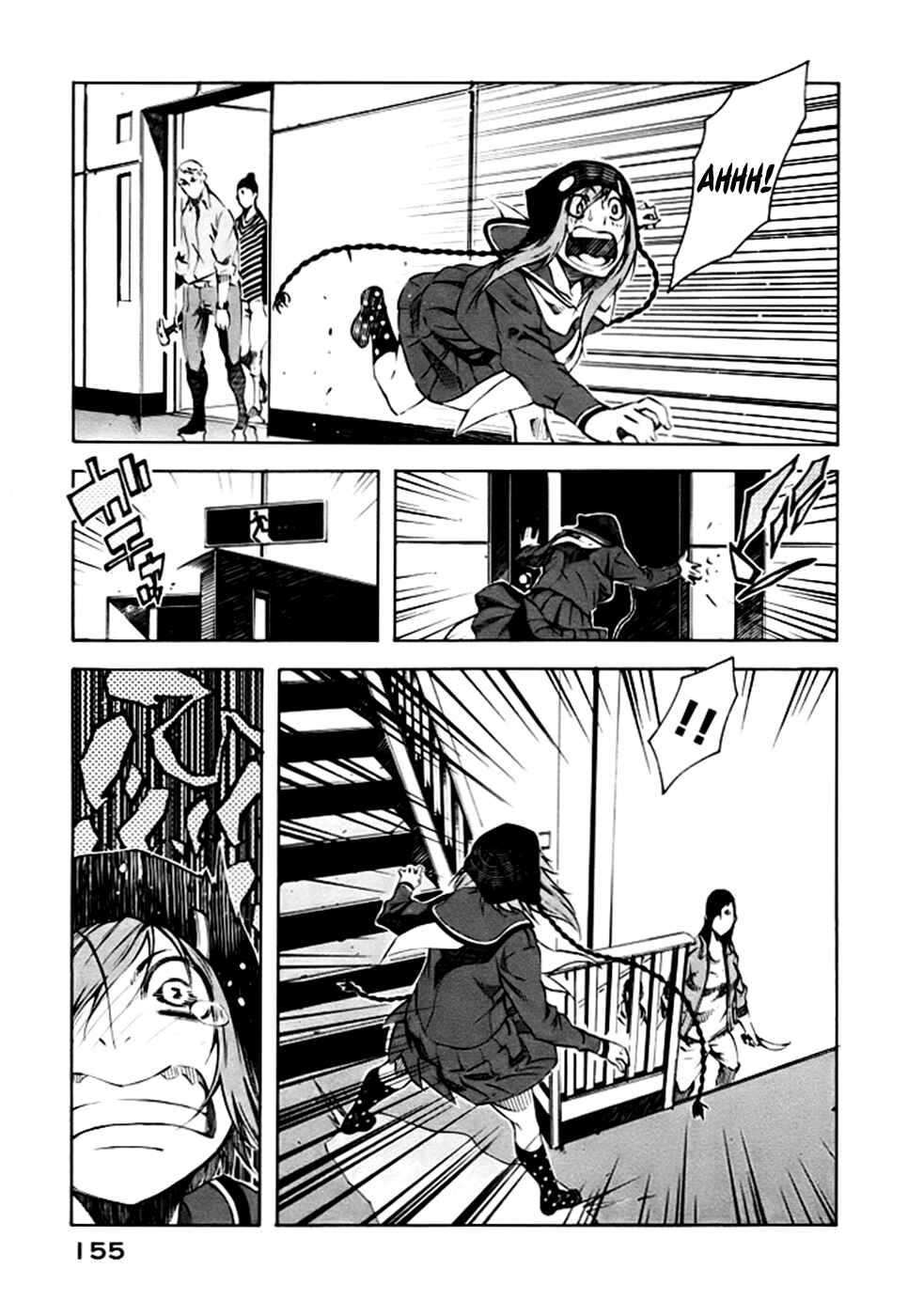 Page 50 Chapter 2 Zerozaki Soushiki no Ningen Shiken