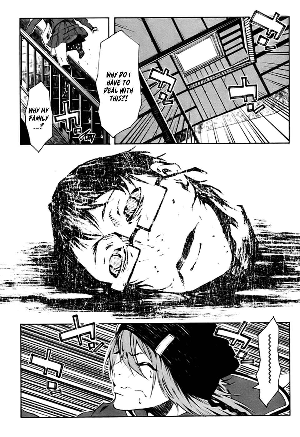 Page 51 Chapter 2 Zerozaki Soushiki no Ningen Shiken