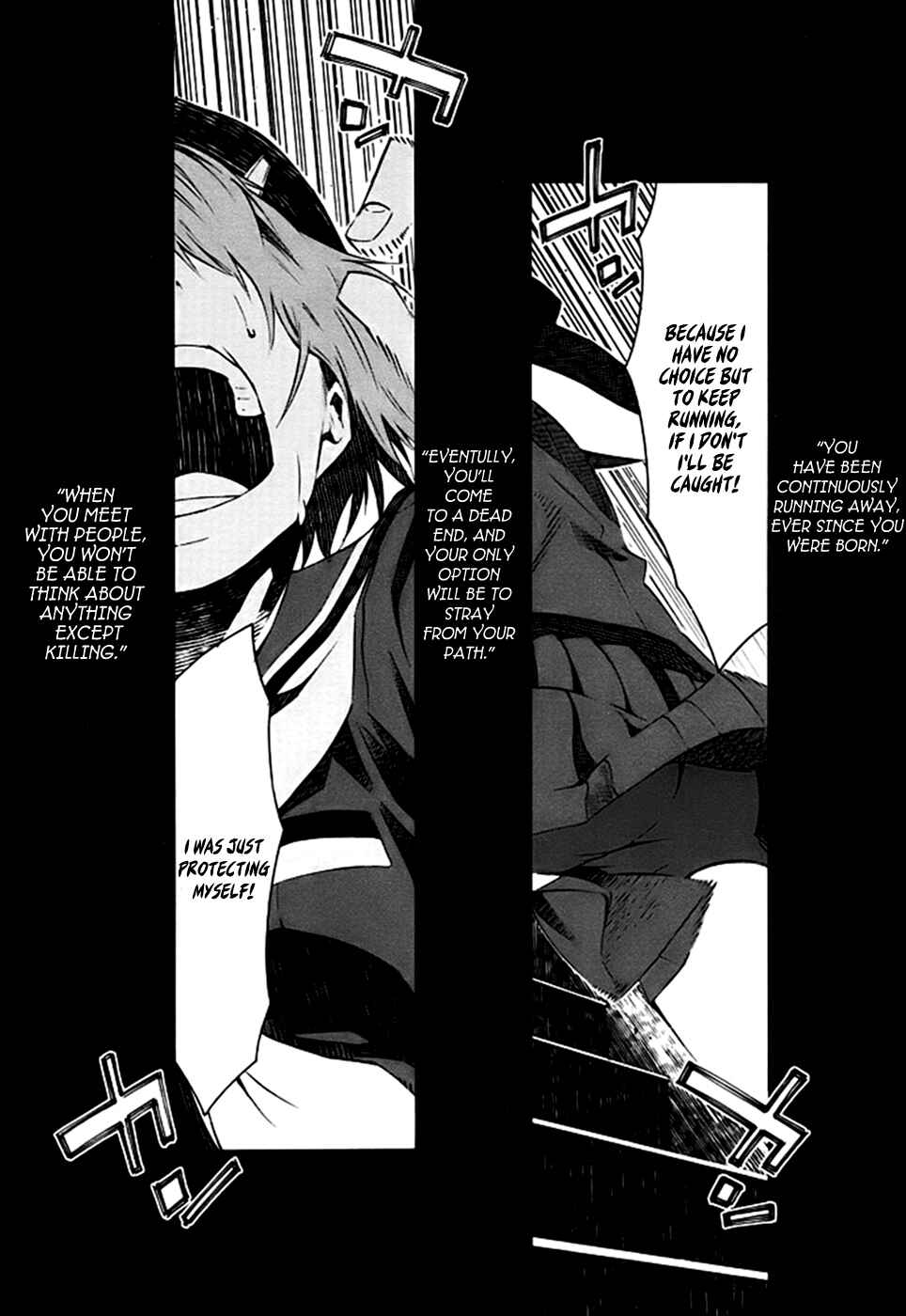 Page 53 Chapter 2 Zerozaki Soushiki no Ningen Shiken