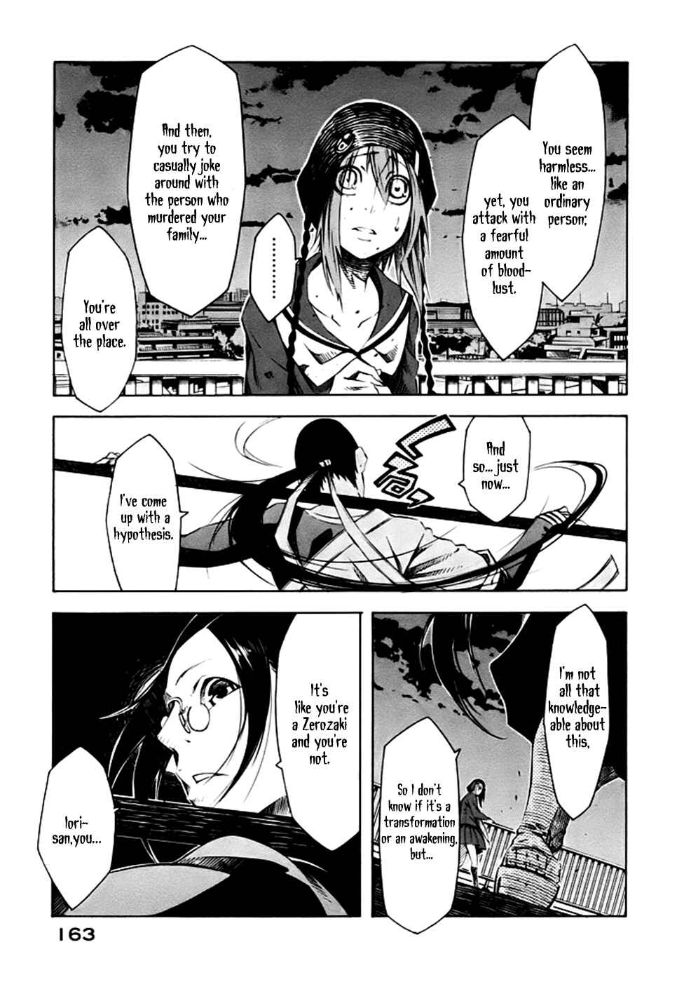 Page 58 Chapter 2 Zerozaki Soushiki no Ningen Shiken